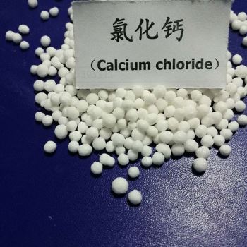 潍坊幸福宝APP软件下载入口颗粒